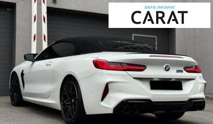 BMW M8 2019