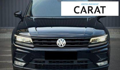 Volkswagen Tiguan 2020