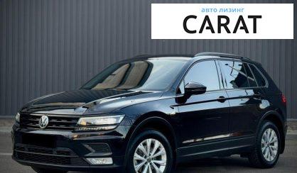 Розглянути Volkswagen Tiguan 2020 Volkswagen Tiguan 2020 - авто лізинг Carat