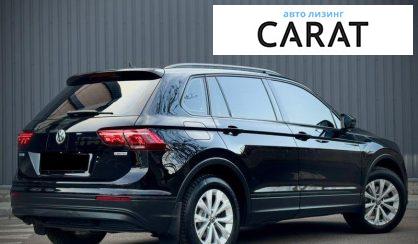Volkswagen Tiguan 2020
