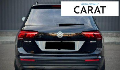 Volkswagen Tiguan 2020
