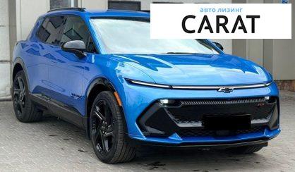 Chevrolet Equinox 2024