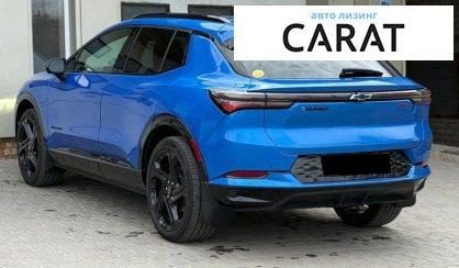 Chevrolet Equinox 2024