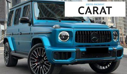 Mercedes-Benz G-Class 2024