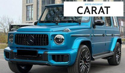 Mercedes-Benz G-Class 2024