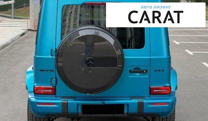 Mercedes-Benz G-Class 2024