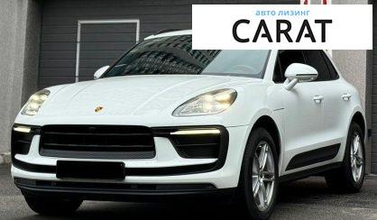 Розглянути Porsche Macan 2023 Porsche Macan 2023 - авто лізинг Carat