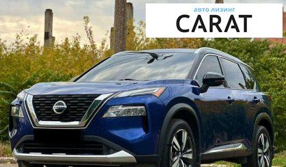Рассмотреть Nissan Rogue 2020 Nissan Rogue 2020 - авто лізинг Carat