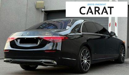 Mercedes-Benz S-Class 2022