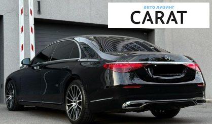 Mercedes-Benz S-Class 2022