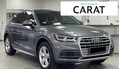 Audi Q5 2018