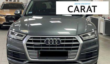 Audi Q5 2018