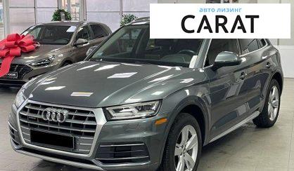 Рассмотреть Audi Q5 2018 Audi Q5 2018 - авто лізинг Carat