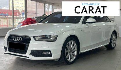 Audi A4 2015 - авто лізинг Carat