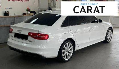 Audi A4 2015