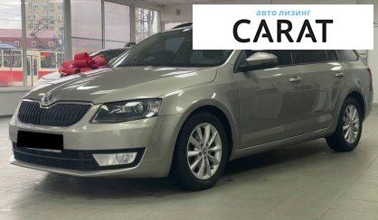Skoda Octavia 2016 - авто лізинг Carat