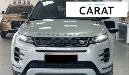 Land Rover Range Rover Evoque 2019