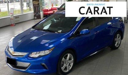 Chevrolet Volt 2017 - авто лізинг Carat