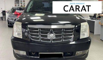 Cadillac Escalade 2008