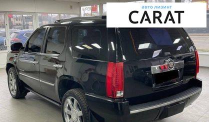 Cadillac Escalade 2008