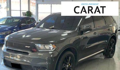 Dodge Durango 2021 - авто лізинг Carat