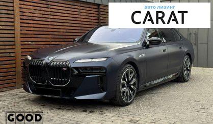 Рассмотреть BMW i7 2023 BMW i7 2023 - авто лізинг Carat