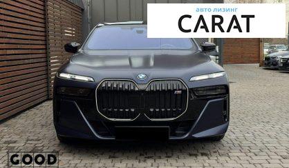 BMW i7 2023