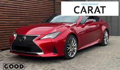 Розглянути Lexus RC 2019 Lexus RC 2019 - авто лізинг Carat