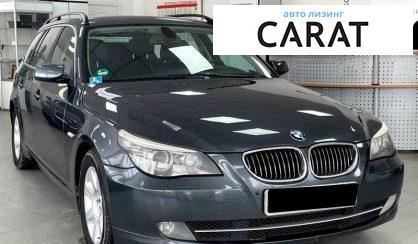 BMW 5 Series 2008