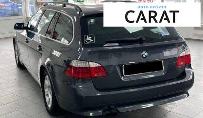 BMW 5 Series 2008