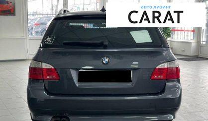 BMW 5 Series 2008