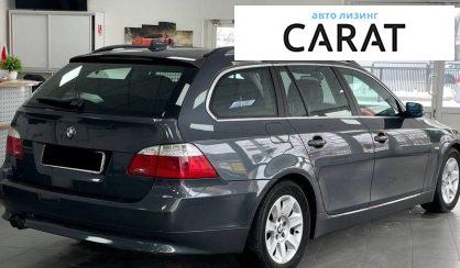 BMW 5 Series 2008