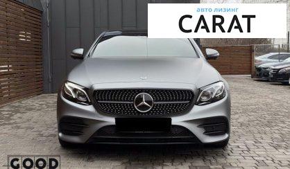 Mercedes-Benz E-Class 2018