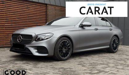 Mercedes-Benz E-Class 2018