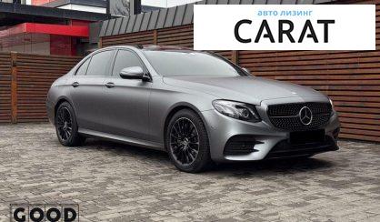 Mercedes-Benz E-Class 2018