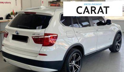 BMW X3 2012