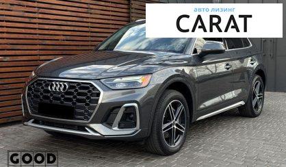 Рассмотреть Audi Q5 2020 Audi Q5 2020 - авто лізинг Carat