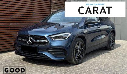 Mercedes-Benz GLA-Class 2022 - авто лізинг Carat