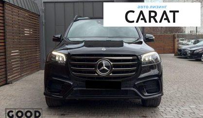 Mercedes-Benz GLS-Class 2023