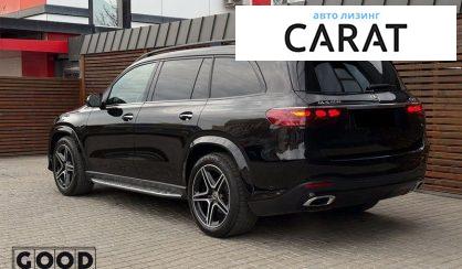 Mercedes-Benz GLS-Class 2023