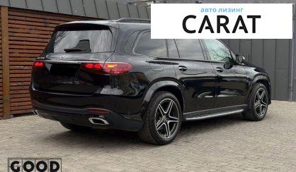 Mercedes-Benz GLS-Class 2023