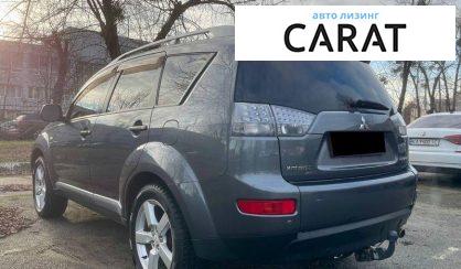 Mitsubishi Outlander 2006