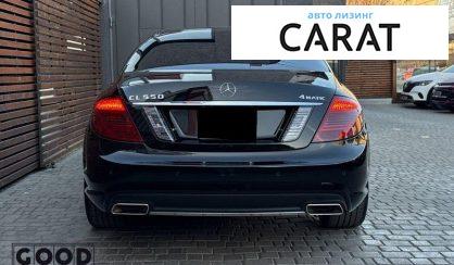 Mercedes-Benz CL-Class 2012