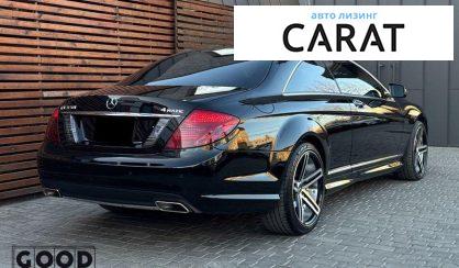 Mercedes-Benz CL-Class 2012