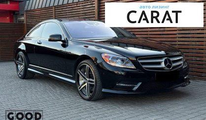 Mercedes-Benz CL-Class 2012