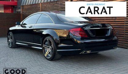 Mercedes-Benz CL-Class 2012