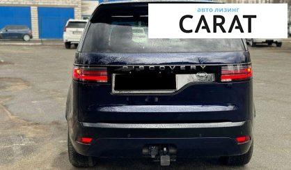 Land Rover Discovery 2023