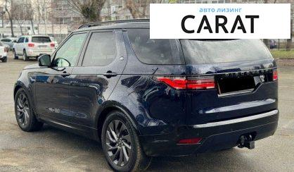 Land Rover Discovery 2023