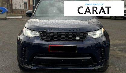 Land Rover Discovery 2023