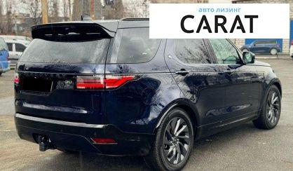 Land Rover Discovery 2023